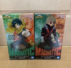 【新品未開封】僕のヒーローアカデミア フィギュア2点 爆豪勝己/緑谷出久のサムネイル