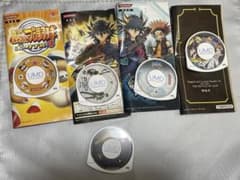 PSP 소프트 정리 판매