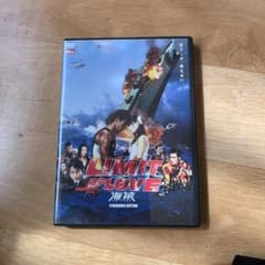 DVD海猿のサムネイル
