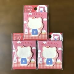 ハローキティ キティちゃん 付箋 ダイカットふせん メモ帳 新品未開封
