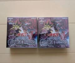 新品未開封】遊戯王 カオスオリジンズ 2BOX シュリンク付き プラケース