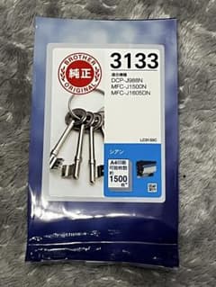 BROTHER LC3133C インクカートリッジのサムネイル