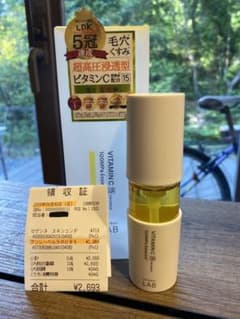 GWセール中！　unlabel アンレーベル V エッセンスのサムネイル