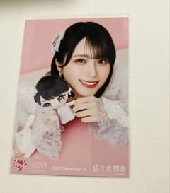 s*◎様 佐々木舞香 直筆 モーリー ヨリ パペット LOVE 佐々木舞香 生写真 モーリーファンタジー ヨリ - メルカリ