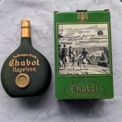 希少　ヴィンテージ古酒　Chabot Ｎapoleonオールドボトル未開栓 希少 ヴィンテージ古酒 Chabot Napoleonオールドボトル未開栓 - メルカリ