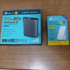 TP-Link Archer AX3000 Wi-Fi ルーターのサムネイル