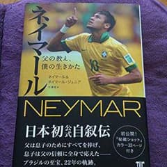 きょろざわ様専用のサムネイル