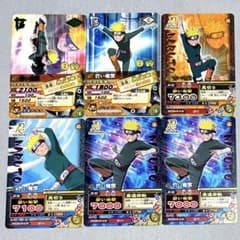 NARUTO-ナルト- ナルティメットカードバトル 碧い魔獣 DN-085T NARUTO 碧い魔獣 ナルティメットカードセット 6枚セット - メルカリ