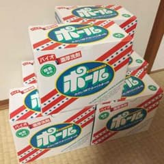 洗剤ポール送料込み2kg✖️6箱のサムネイル