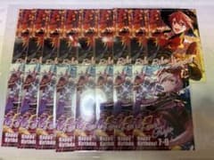 アイナナ アニメイトカフェ バースデーブロマイド 陸 天のサムネイル