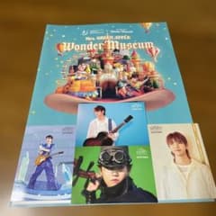Mrs. GREEN APPLE 와카이 滉斗 트레카 4장 세트