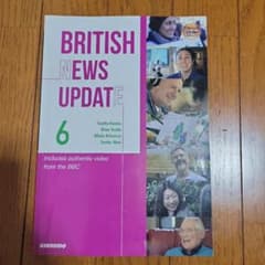 BRITISH NEWS UPDATE 6のサムネイル