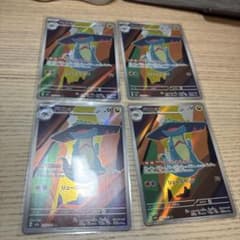 ドロンチ AR MEGA ハイクラスパック MEGAドリームex 212/193 - メルカリ