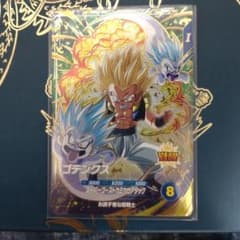 ドラゴンボールスーパーダイバーズ 6弾 ゴッドレア ゴテンクス - メルカリ