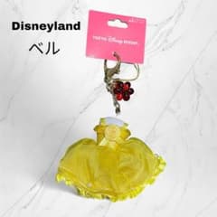 ディズニー ベル キーホルダーのサムネイル
