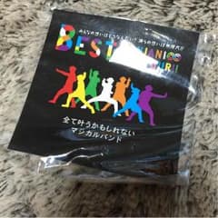 ∞ こえり∞様お取置き商品のサムネイル