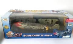 カ*ズ様 航空機模型3点セット 1/18スケール カ*ズ様 航空機模型3点セット 1/18スケール - メルカリ
