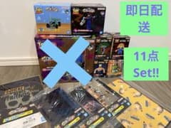 一番くじ　トイ・ストーリー　11点Set!!