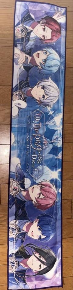 いれいす The Progress of Dice マフラータオルのサムネイル