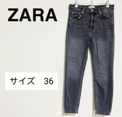 ZARA スキニーデニム グレー サイズ36のサムネイル