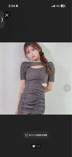 EATME デコルテリブワンピースのサムネイル