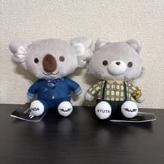 WATWING ぬいぐるみのサムネイル
