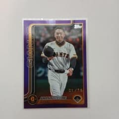 トップス topps ベースボールカード 阿部慎之助 ジャイアンツ 01/75のサムネイル