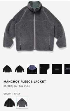 DESCENDANT MANCHOT FLEECE JACKETのサムネイル