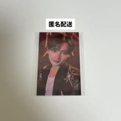 SEVENTEEN HEAVEN ジュン ユニバ ラキドロ トレカのサムネイル
