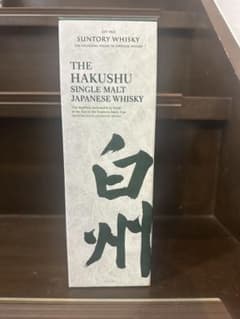 SUNTORY THE HAKUSHU シングルモルトウイスキー 箱付のサムネイル