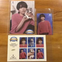 MAZZEL ANIMAZZEL EIKIエイキ3点セットのサムネイル