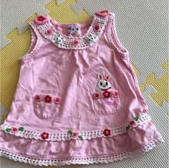 ミキハウス80のサムネイル