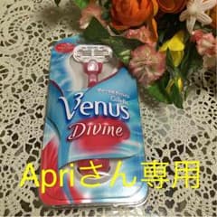 Apriさん専用 カミソリのサムネイル