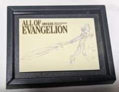 30주년 기념전 ALL OF EVANGELION 마그넷 에바 초호기