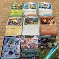 ポケモンカード 9枚セットのサムネイル