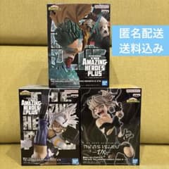 僕のヒーローアカデミアフィギュア まとめ売り ３点セット