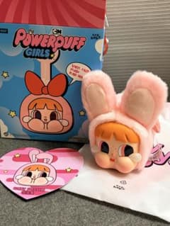 Bunny Blossom 봉제 인형