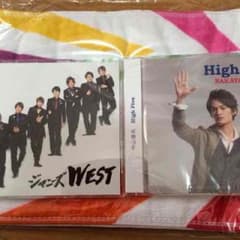 ジャニーズWEST 中山優馬CD!のサムネイル