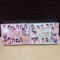 乃木坂スター誕生！ Blu-ray BOX 第1巻 第2巻セット(未開封)のサムネイル