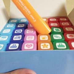 フリクションスタンプ スタンプのサムネイル