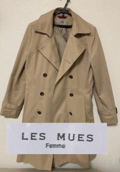 トレンチコート ベージュ　LES MUESのサムネイル