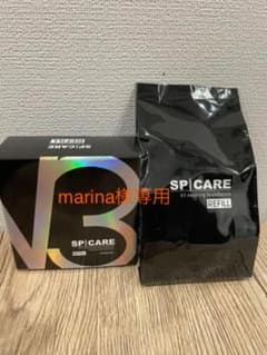 レフィルのサムネイル