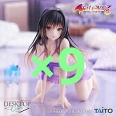 To LOVEる 古手川唯 Desktop cute ルームウェア 9体 まとめ - メルカリ