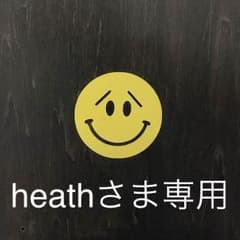 オーダーカホン専用のサムネイル