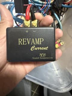 Sound Suspension REVAMP Current 本体のサムネイル