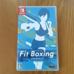 Fit Boxing　フィットボクシング　ニンテンドースイッチのサムネイル