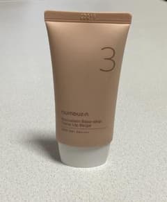 numbuz:n Tone Up Beige 50mlのサムネイル