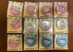 ちいかわ ちぃかわ 缶バッジ ファミリーマートのサムネイル