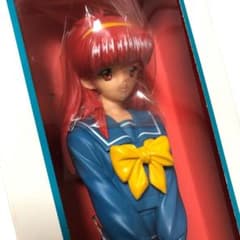 m21331176375_1.jpg?1730557922