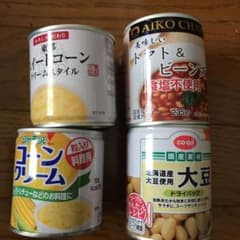 【アレンジレシピや離乳食にも！】缶詰セットのサムネイル
